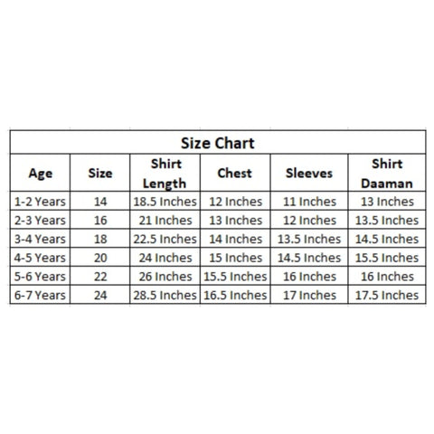 TBS - 3 Pieces - Waist Coat Kurta Shalwar - Wash N Wear - Mehndi