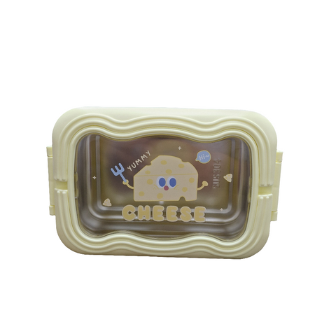 Lunch Box - Cheese - Yellow - China - 6336