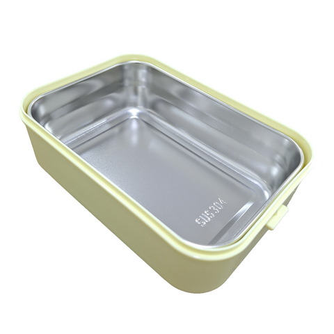Lunch Box - Cheese - Yellow - China - 6336