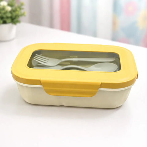Lunch Box - Yellow - China - 8163
