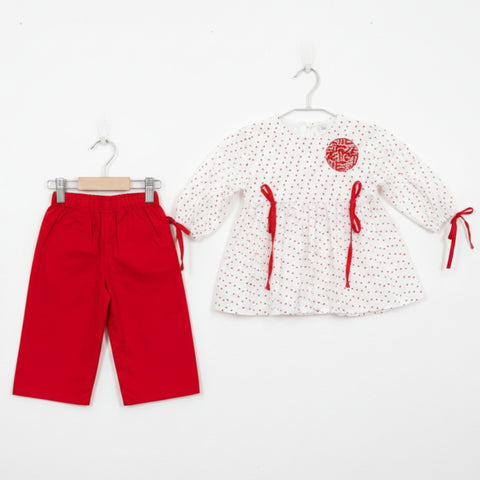 AG - 2 Pieces - Frock Set - Red - Stones