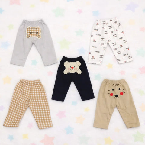 NB - Pack of 5 Trousers - Awesome - 26